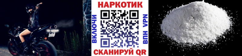 Названия наркотиков Джанкой Марихуана  Cocaine  Alpha PVP  Меф мяу мяу 