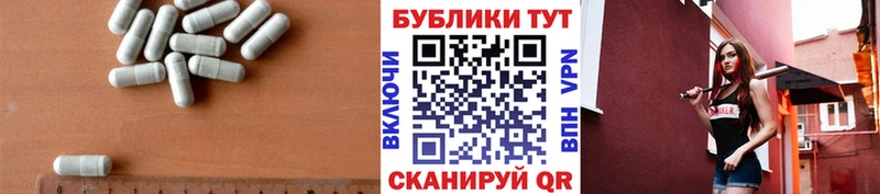 Ecstasy VHQ  Джанкой 