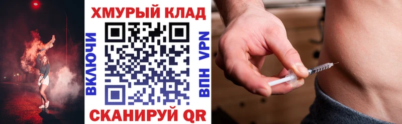 Героин гречка продажа наркотиков Джанкой