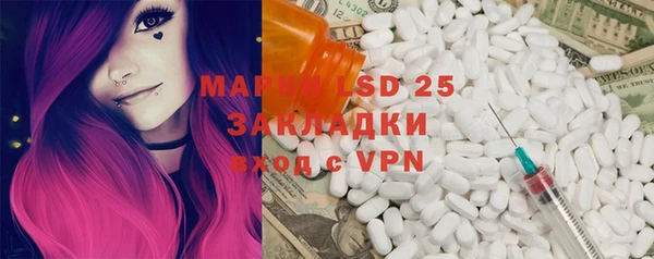 jwh Михайлов