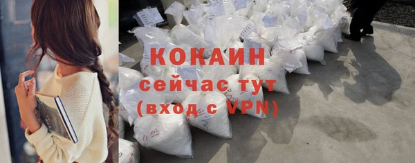 jwh Михайлов
