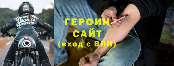 jwh Михайлов