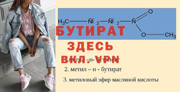 ALPHA-PVP Медвежьегорск