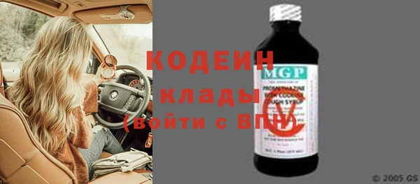 jwh Михайлов