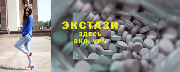 jwh Михайлов