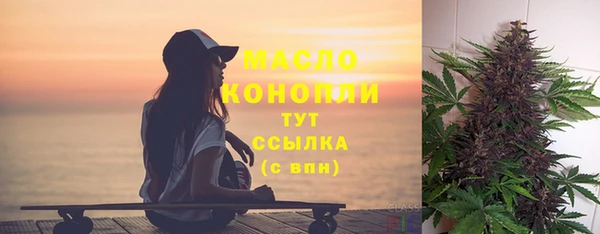 jwh Михайлов