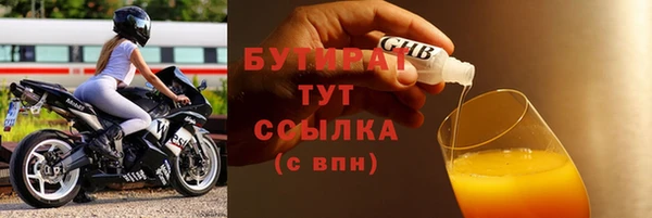 jwh Михайлов