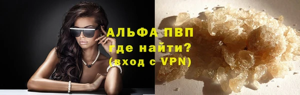 jwh Михайлов