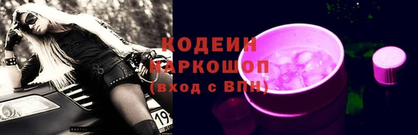 jwh Михайлов