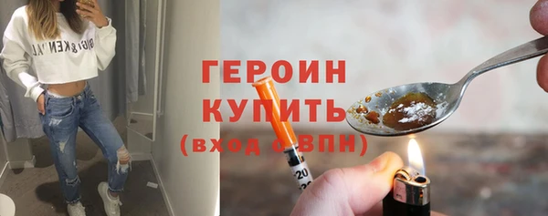 спайс Михайловск