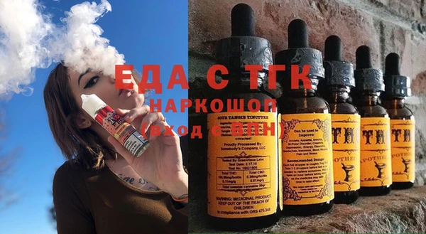 jwh Михайлов