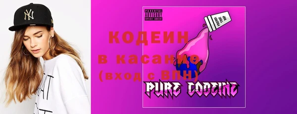 эйфоретик Михайловка