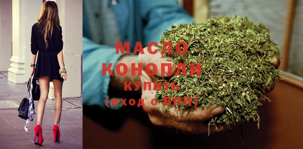 эйфоретик Михайловка