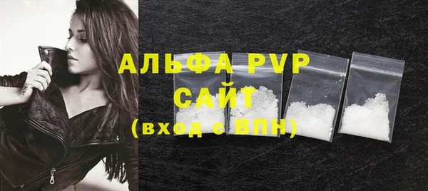 jwh Михайлов