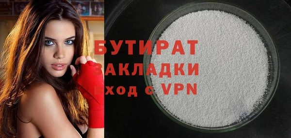 jwh Михайлов