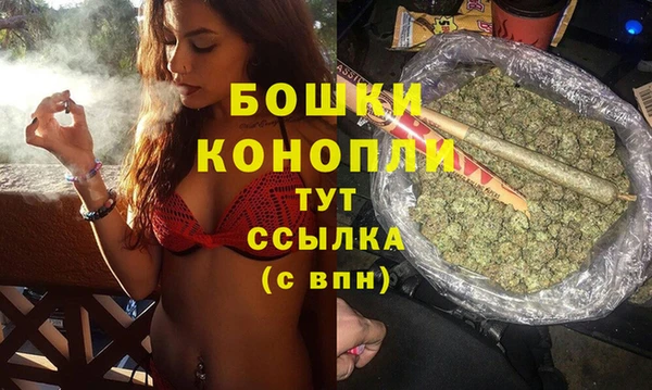 спайс Михайловск