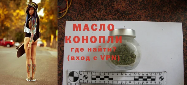 jwh Михайлов