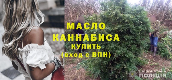 кокаин Мегион