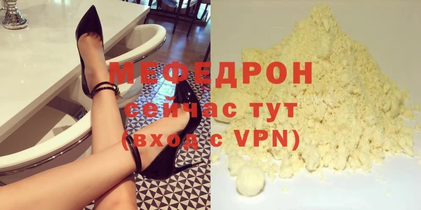 jwh Михайлов