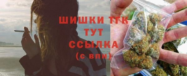 эйфоретик Михайловка