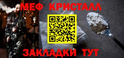 MDMA Premium VHQ Гусев