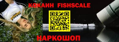 прущие крисы Гай
