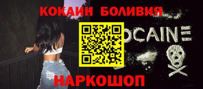 мяу мяу мука Гагарин