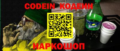 мефедрон мука Гатчина
