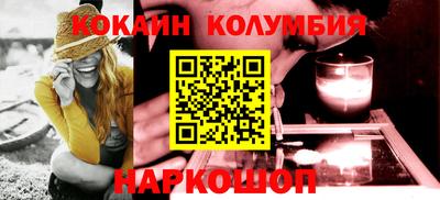 мяу мяу мука Гагарин