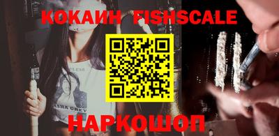 сатива Балаково