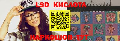 MDMA Premium VHQ Гусев