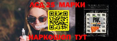 мефедрон мука Гатчина