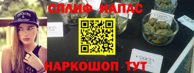 MDMA Premium VHQ Гусев