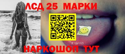 мяу мяу мука Гагарин