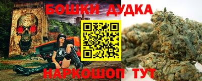 сатива Балаково