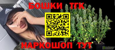 мяу мяу мука Гагарин