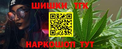 прущие крисы Гай