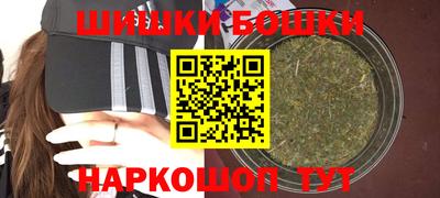 прущие крисы Гай