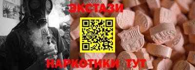 мяу мяу мука Гагарин