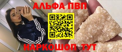 прущие крисы Гай
