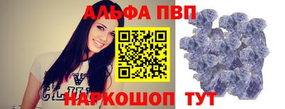 прущие крисы Гай