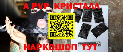 мяу мяу мука Гагарин