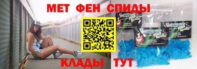 мяу мяу мука Гагарин