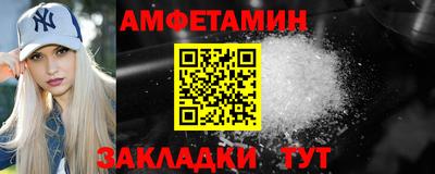 прущие крисы Гай