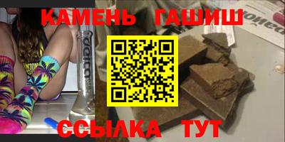амф Гусь-Хрустальный