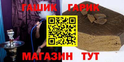 мефедрон мука Гатчина