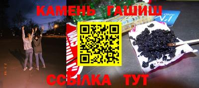 прущие крисы Гай