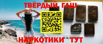 мефедрон мука Гатчина