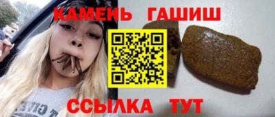 MDMA Premium VHQ Гусев