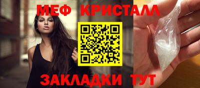 прущие крисы Гай